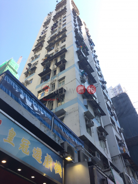 Lai On Building (Lai On Building) Sai Ying Pun|搵地(OneDay)(1)