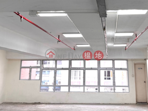 Commission-free rental & sale, Hewlett Centre 豐利中心 | Kwun Tong District (HUNGL-0592036025)_0