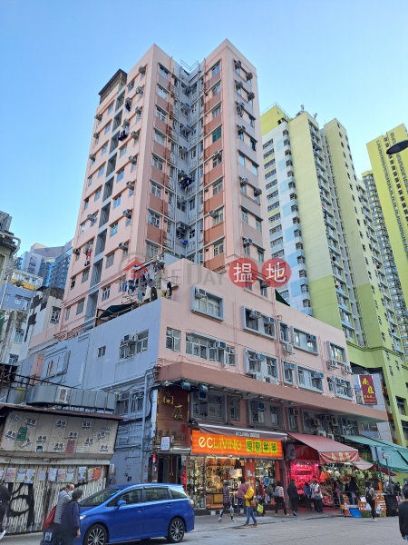 Nam Lo Mansion (南廬大廈),Cheung Sha Wan | ()(4)