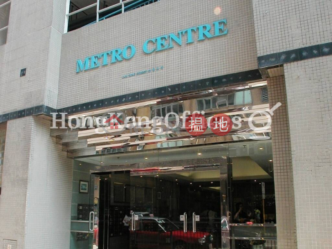 Industrial Unit for Rent at Metro Centre2 | Metro Centre2 美羅中心2期 _0