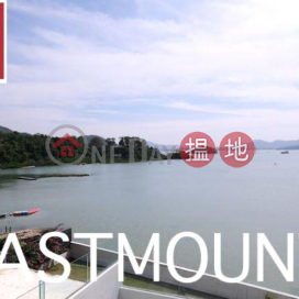 Sai Kung Village House | Property For Sale in Tai Wan 大環- Water Front House, Nearby Hong Kong Academy | Property ID:1259 | Tai Wan Village House 大環村村屋 _0