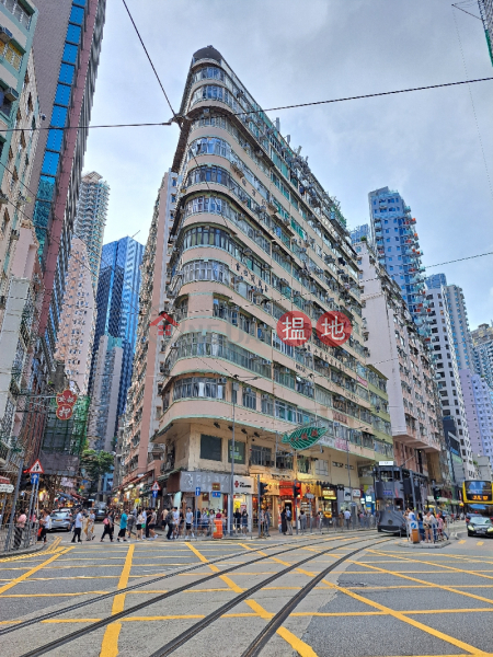 美華大廈 (May Wah Building) 灣仔| ()(4)