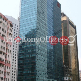 聯合鹿島大廈寫字樓租單位出租