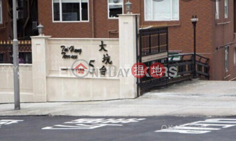 2 Bedroom Flat for Sale in Tai Hang, Tai Hang Terrace 大坑台 | Wan Chai District (EVHK90379)_0