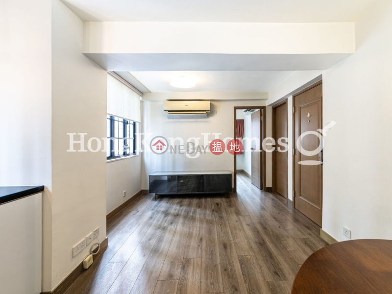 2 Bedroom Unit at Peace Tower | For Sale 30-32 Robinson Road | Western District, Hong Kong Sales HK$ 10.8M