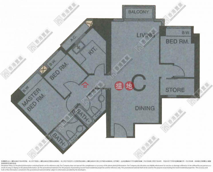 Tower 1 The Victoria Towers High | 58C Unit, Residential | Sales Listings HK$ 26.8M