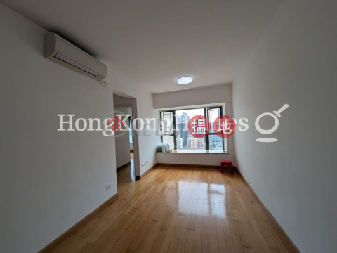2 Bedroom Unit for Rent at Tower 3 Island Harbourview | Tower 3 Island Harbourview 維港灣3座 _0