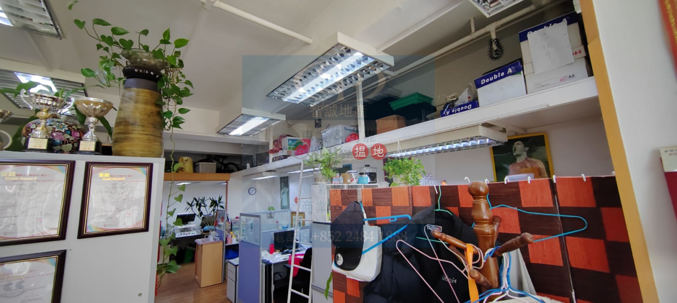 Kwai Chung South China Industrial Building: Currently office decoration, available anytime | South China Industrial Building 南華工業大廈 Rental Listings