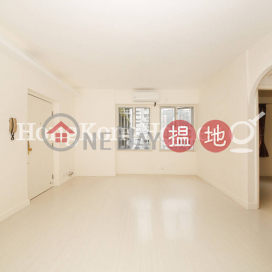 3 Bedroom Family Unit for Rent at Wah Ying Building | Wah Ying Building 華英大廈 _0