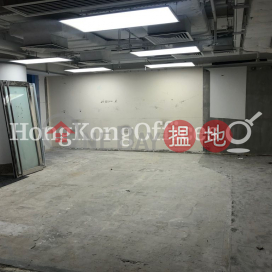 Office Unit for Rent at Austin Plaza, Austin Plaza 柯士甸廣場 | Yau Tsim Mong (HKO-77304-AIHR)_0