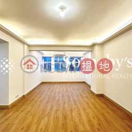 Property for Rent at Great George Building with 3 Bedrooms | Great George Building 華登大廈 _0