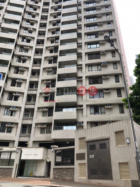 Macdonnell House (Macdonnell House) Central Mid Levels|搵地(OneDay)(1)