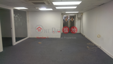 健力工業大廈, 健力工業大廈 Kenning Industrial Building | 觀塘區 (maggi-03102)_0