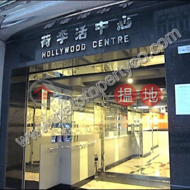 Office for rent in Sheung Wan, Hollywood Centre 荷李活中心 | Western District (A065910)_0