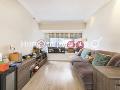 1 Bed Unit at Hilary Court | For Sale, Hilary Court 學林雅軒 | Western District (Proway-LID25461S)_0