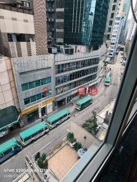 Property Search Hong Kong | OneDay | Residential Rental Listings Meihan Building