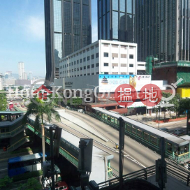 Office Unit for Rent at Tung Wai Commercial Building | Tung Wai Commercial Building 東惠商業大廈 _0