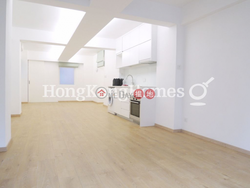 New Central Mansion | Unknown Residential, Sales Listings, HK$ 9M