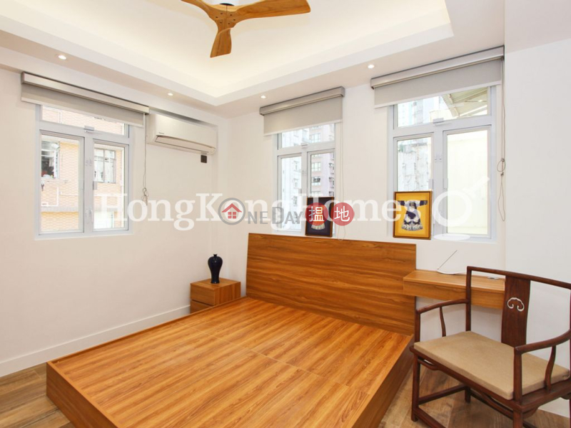 Property Search Hong Kong | OneDay | Residential, Sales Listings, 1 Bed Unit at Tai Wing House | For Sale