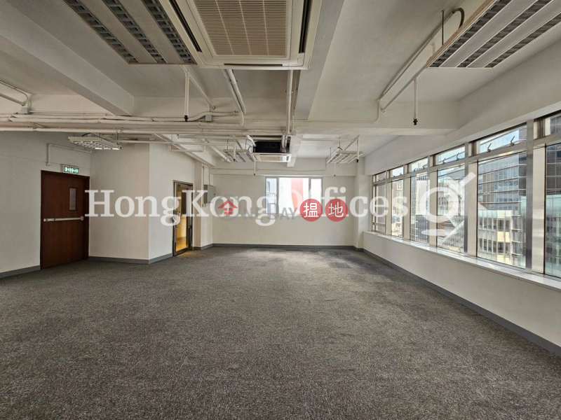 Property Search Hong Kong | OneDay | Office / Commercial Property, Rental Listings Office Unit for Rent at Circle Plaza
