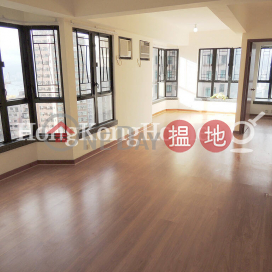 慧豪閣兩房一廳單位出租, 慧豪閣 Vantage Park | 西區 (Proway-LID2028R)_0