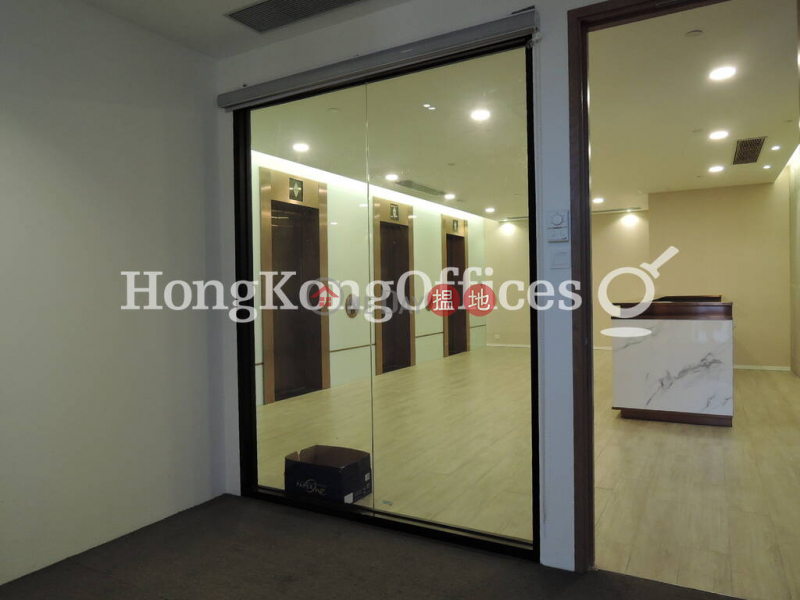 HK$ 259,984/ month, The Sun\'s Group Centre | Wan Chai District | Office Unit for Rent at The Sun\'s Group Centre