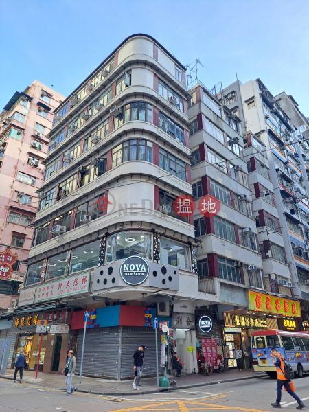 122 Tung Choi Street (通菜街122號),Mong Kok | ()(1)