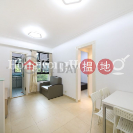 2 Bedroom Unit for Rent at Scholar Court, Scholar Court 文豪花園 | Western District (Proway-LID189119R)_0