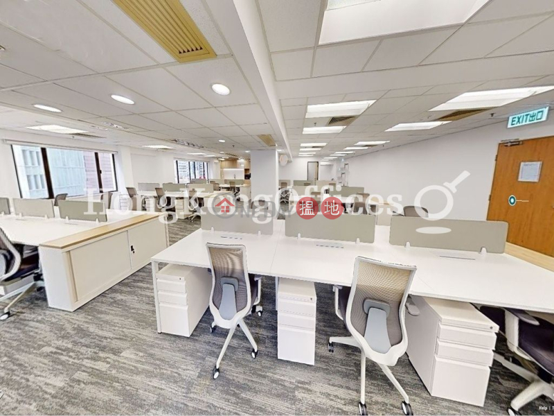 Property Search Hong Kong | OneDay | Office / Commercial Property Rental Listings, Office Unit for Rent at Leighton Centre