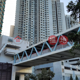 Block 6 Beverly Garden,Tseung Kwan O, New Territories