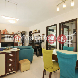 3 Bedroom Family Unit at Scenic Rise | For Sale | Scenic Rise 御景臺 _0