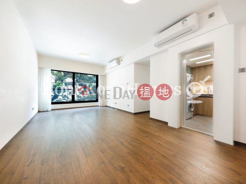 優悠台三房兩廳單位出售, 優悠台 C.C. Lodge | 灣仔區 (Proway-LID13219S)_0