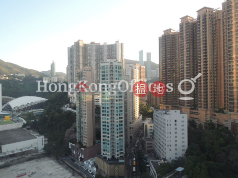 Office Unit at Lippo Leighton Tower | For Sale | Lippo Leighton Tower 力寶禮頓大廈 _0
