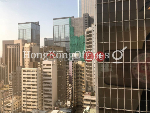 大有大廈寫字樓租單位出租, 大有大廈 Tai Yau Building | 灣仔區 (HKO-68001-AJHR)_0