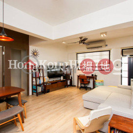 暢園兩房一廳單位出租, 暢園 Chong Yuen | 西區 (Proway-LID147644R)_0