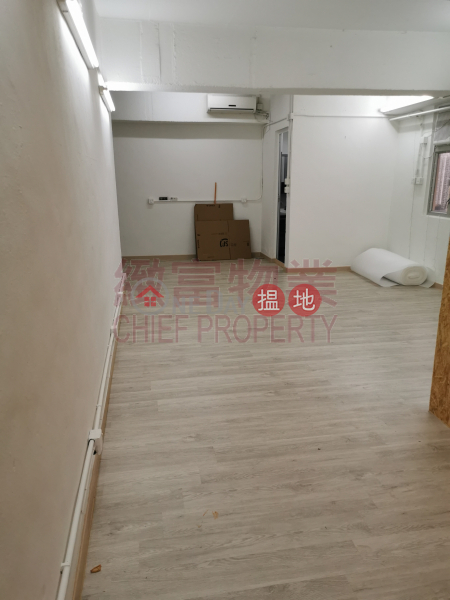 Property Search Hong Kong | OneDay | Industrial Rental Listings, 內廁，獨立單位，靚裝修