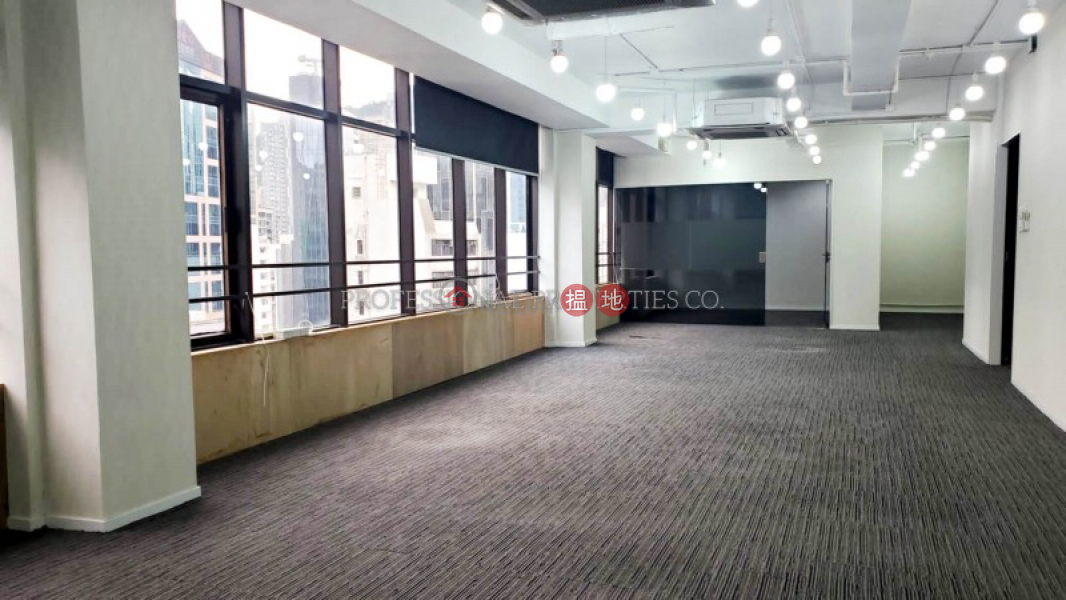 Property Search Hong Kong | OneDay | Office / Commercial Property | Rental Listings, LOCKHART CENTRE