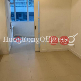 Office Unit at Caineway Mansion | For Sale | Caineway Mansion 堅威大廈 _0