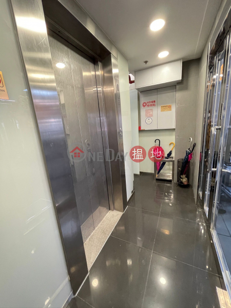 Property Search Hong Kong | OneDay | Office / Commercial Property, Rental Listings, Tel 9855238