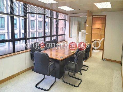 Office Unit at Parkview Commercial Building | For Sale | Parkview Commercial Building 百威商業大廈 _0