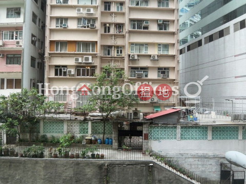Office Unit for Rent at Arbuthnot House, Arbuthnot House 亞畢諾大廈 | Central District (HKO-5396-AGHR)_0