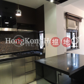 2 Bedroom Unit at Starlight Garden | For Sale