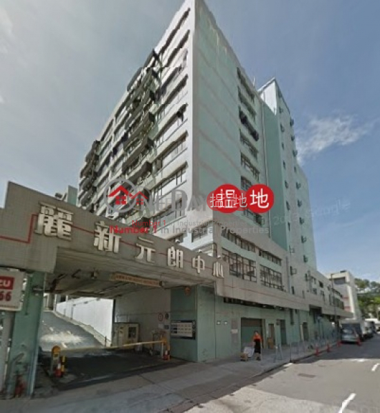 LAI SUN YUEN LONG CENTRE, Lai Sun Yuen Long Centre 麗新元朗中心 Rental Listings | Yuen Long (kwokp-03975)