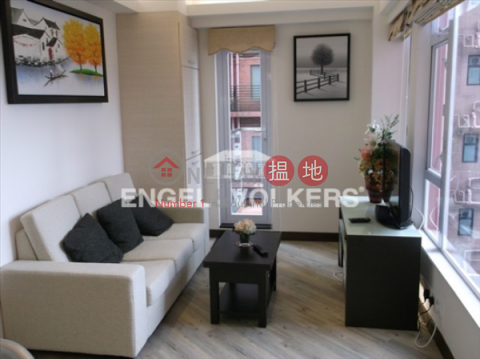 2 Bedroom Flat for Sale in Central Mid Levels | Carble Garden | Garble Garden 嘉寶園 _0
