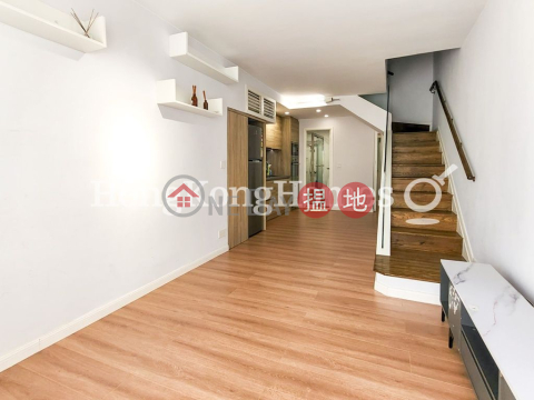 3 Bedroom Family Unit for Rent at Tai Au Mun | Tai Au Mun 大坳門 _0