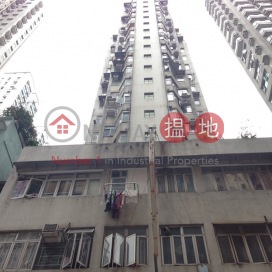 Le Mansion,Mong Kok, Kowloon
