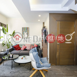 2 Bedroom Unit for Rent at Ivory Court, Ivory Court 華麗閣 | Western District (Proway-LID54440R)_0