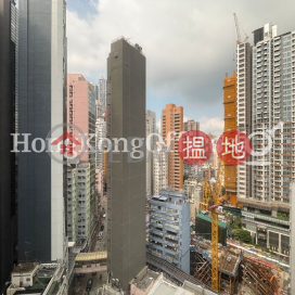 一號廣場 寫字樓租單位出租, 一號廣場 1 Lyndhurst Tower | 中區 (HKO-2186-ABHR)_0