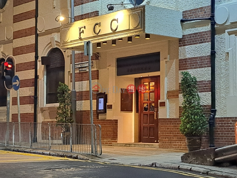 Foreign Correspondents\' Club Hong Kong (香港外國記者會),Central | ()(2)