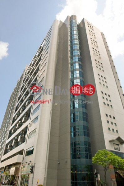 New Commerce Centre, New Commerce Centre 匯貿中心 Rental Listings | Sha Tin (hkici-05712)